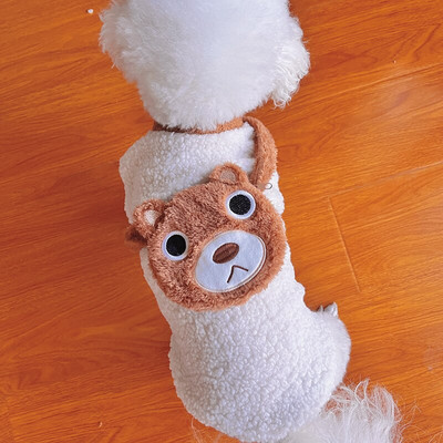 Lemmikloomakoerte riided Pehmed soojad fliisist koerte vestiriided väikestele koertele kutsikatele kassidele Chihuahua puudel Teddy Bichon Yorkshire`i riided XS
