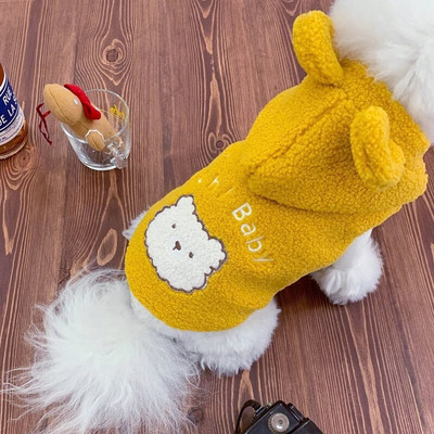 Lemmikloomakoerte riided Pehmed soojad fliisist koerte vestiriided väikestele koertele kutsikatele kassidele Chihuahua puudel Teddy Bichon Yorkshire`i riided XS