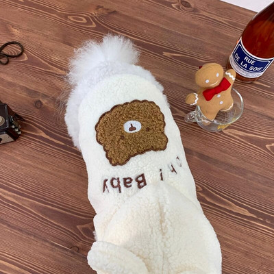 Lemmikloomakoerte riided Pehmed soojad fliisist koerte vestiriided väikestele koertele kutsikatele kassidele Chihuahua puudel Teddy Bichon Yorkshire`i riided XS