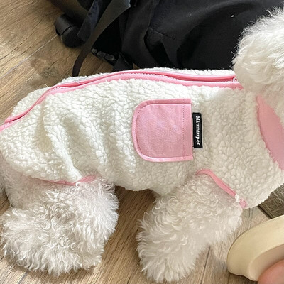 Lemmikloomakoerte riided Pehmed soojad fliisist koerte vestiriided väikestele koertele kutsikatele kassidele Chihuahua puudel Teddy Bichon Yorkshire`i riided XS