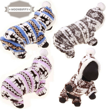 Puppy Dog Χειμερινή φόρμα με ζεστή κουκούλα Ρούχα Ενδύματα Cute Pet Jumpers Παλτό με κουκούλα Κοστούμια αξεσουάρ σκύλου Προϊόντα για κατοικίδια