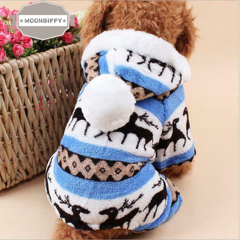 Puppy Dog Χειμερινή φόρμα με ζεστή κουκούλα Ρούχα Ενδύματα Cute Pet Jumpers Παλτό με κουκούλα Κοστούμια αξεσουάρ σκύλου Προϊόντα για κατοικίδια