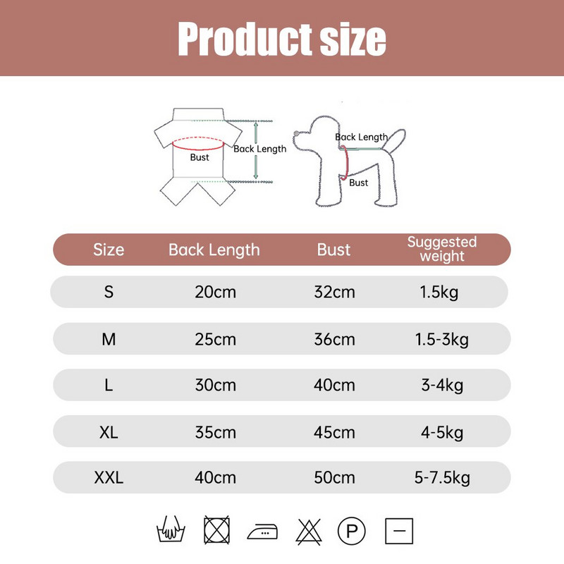 Най-новите дрехи за кучета Яке за кучета Модно зимно кученце за домашни любимци Котка Дрехи за кучета Жилетка Пролет Есен Зимно палто Яке за малки кучета Жилетки