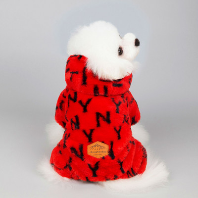 Teplé oblečenie pre psov s viacerými farbami a potlačou, bavlnené polstrované, zahustené kombinézy pre domáce zvieratá, kožušinové oblečenie pre psov, kostým pre psov s štyrmi nohami