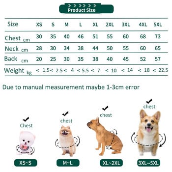 Дрехи за кучета Пуловер за малки големи кучета Жилетка за домашни любимци Ново облекло в колежански стил с V-образно деколте за Теди Померан Раиран костюм за домашни любимци Палто