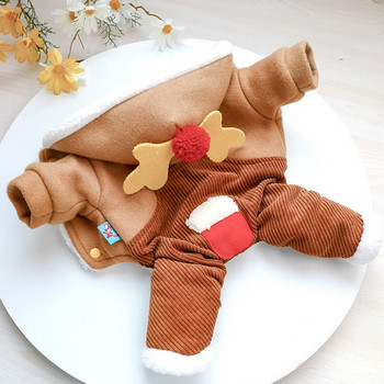 Χειμερινά ρούχα για κατοικίδια Χονδρά ζεστά ρούχα για σκύλους Χριστουγεννιάτικη στολή για κατοικίδια Χριστουγεννιάτικη στολή χριστουγεννιάτικο παλτό για σκύλους Σαλοπέτες για κουτάβι Κοστούμια