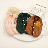 Ριγέ καπιτονέ γιλέκο για κατοικίδια Χαριτωμένο γιλέκο Ρούχα Ins Ρούχα για σκύλους Ρούχα για σκύλους Καπιτονέ ρούχα για γάτες Ρούχα για γάτες Φθινόπωρο Χειμώνας