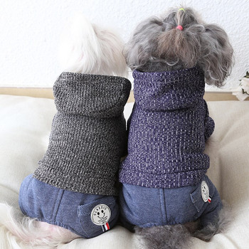 Ρούχα για σκύλους Τζιν μαλλί βαμβακερή φόρμα για σκύλους μπουφάν παλτό PET Ρούχα για σκύλους Βαμβακερά χειμερινά προϊόντα Puppy Chihuahua