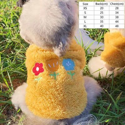 Меки Ежедневни облекла за домашни любимци Плюшена жилетка Дрехи за кученца Пудел Теди Бишон Куче Котка Йоркширски померан Шнауцер Дрехи за малки кучета