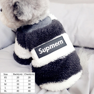 Меки Ежедневни облекла за домашни любимци Плюшена жилетка Дрехи за кученца Пудел Теди Бишон Куче Котка Йоркширски померан Шнауцер Дрехи за малки кучета