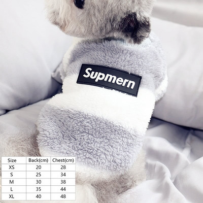 Меки Ежедневни облекла за домашни любимци Плюшена жилетка Дрехи за кученца Пудел Теди Бишон Куче Котка Йоркширски померан Шнауцер Дрехи за малки кучета