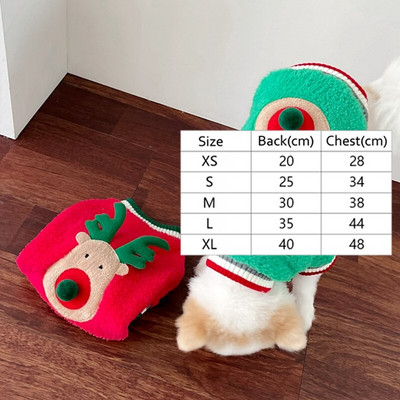 Меки Ежедневни облекла за домашни любимци Плюшена жилетка Дрехи за кученца Пудел Теди Бишон Куче Котка Йоркширски померан Шнауцер Дрехи за малки кучета