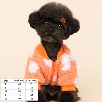 Меки Ежедневни облекла за домашни любимци Плюшена жилетка Дрехи за кученца Пудел Теди Бишон Куче Котка Йоркширски померан Шнауцер Дрехи за малки кучета