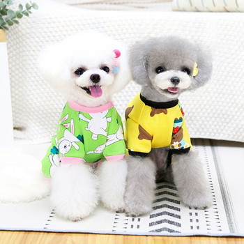 Гащеризон за кучета от мек полар Топли зимни дрехи за кучета Сладки пижами за малки кучета Палто за кученца Облекла за домашни любимци Облекло за кучета Йорк Ши Дзъ