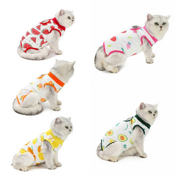 Летен костюм за стерилизация на котка за домашни любимци, хирургия след възстановяване, дрехи за стерилизация за котки против облизване, жилетка за коте, костюм за отбиване