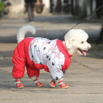 Ζεστή χοντρή φόρμα για σκύλους για μικρόσωμους σκύλους Ρούχα για κουτάβι για αγόρι κορίτσι κατοικίδιο κοστούμι Onesie Κοστούμι Pomeranian Yorkies Φόρμες Pijama De Perro