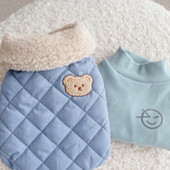 Naminių gyvūnėlių medvilninė liemenė rudens žiema vidutinė mažo šuns rūbai saldus kailis šiltas vilnas kačiukas šuniukas mielas švarkelis Čihuahua jorkšyro pudelis