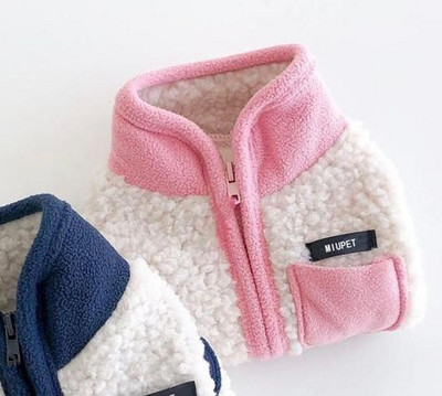 Fleece Warm Dogs Haina de iarnă pentru câini pentru animale de companie Jachetă din lână de miel Vestă pentru câini de talie mică Teddy Schanuzer Frech Bulldog Îmbrăcăminte cu fermoar