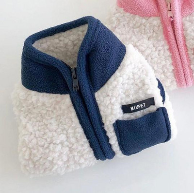 Fleece Warm Dogs Haina de iarnă pentru câini pentru animale de companie Jachetă din lână de miel Vestă pentru câini de talie mică Teddy Schanuzer Frech Bulldog Îmbrăcăminte cu fermoar