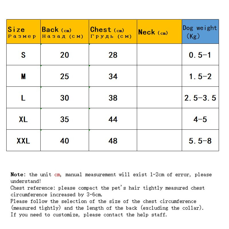 Žiemos naminių gyvūnėlių pižamos šunų kombinezonai šilti šliaužtinukai šuniukų drabužiai Meškiukas Bišonas Pomeranijos šnauceris pudelis animacinis filmas Mažo šuns drabužiai