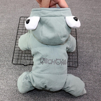 Lemmiklooma soe kombinesoon sügistalv keskmine väike koer paks puuvillased riided armas kostüüm magus kapuuts kassipoeg kutsikas kampsun puudel