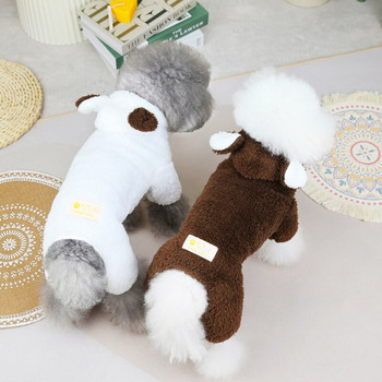 Ζεστή φόρμα για σκύλους από φλις χαριτωμένα ρούχα για σκύλους για μικρά μεσαία σκυλιά Χειμερινό παλτό για κουτάβι Γαλλικό μπουλντόγκ Ρούχα Chihuahua Bichon