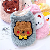 Šteňacia vesta, jeseň/zima, teplý sveter s kreslenými postavičkami, mačka, módny vlnený sveter, stredný, malý pes, hrubý kabát, čivava, pudel, yorkshirský