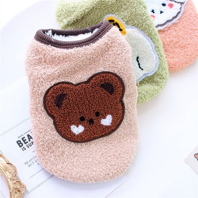 Šteňacia vesta, jeseň/zima, teplý sveter s kreslenými postavičkami, mačka, módny vlnený sveter, stredný, malý pes, hrubý kabát, čivava, pudel, yorkshirský