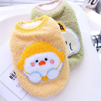 Šteňacia vesta, jeseň/zima, teplý sveter s kreslenými postavičkami, mačka, módny vlnený sveter, stredný, malý pes, hrubý kabát, čivava, pudel, yorkshirský