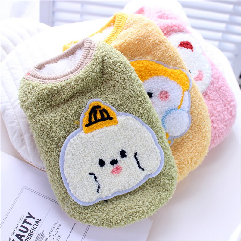 Šteňacia vesta, jeseň/zima, teplý sveter s kreslenými postavičkami, mačka, módny vlnený sveter, stredný, malý pes, hrubý kabát, čivava, pudel, yorkshirský