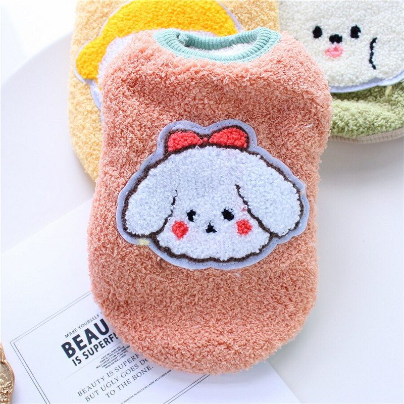 Šteňacia vesta, jeseň/zima, teplý sveter s kreslenými postavičkami, mačka, módny vlnený sveter, stredný, malý pes, hrubý kabát, čivava, pudel, yorkshirský