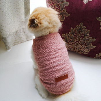Топли поларени дрехи за кучета Плодови дрехи за котки Мека пижама за кученце Облекло за чихуахуа Пуловер за кучета Пуловер за френски булдог