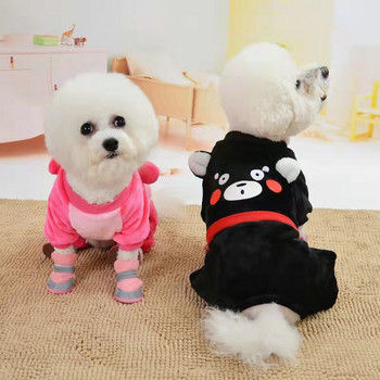 Ρούχα για κατοικίδια Φθινοπωρινές χειμερινές πιτζάμες οικιακής φανέλας βαμβακερά μαλακά χαριτωμένα πουκάμισα κινουμένων σχεδίων Jumpsuits Bulldog Chihuahua Ζεστό μαλλί