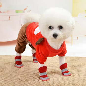 Ρούχα για κατοικίδια Φθινοπωρινές χειμερινές πιτζάμες οικιακής φανέλας βαμβακερά μαλακά χαριτωμένα πουκάμισα κινουμένων σχεδίων Jumpsuits Bulldog Chihuahua Ζεστό μαλλί