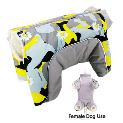 Poiss Tüdruk Lemmikkoerte kombinesoonid Krüsanteem Veekindlad Koerte Talveriided Helkurkostüüm Väikese Koera jaoks Mood Lemmikloomariided