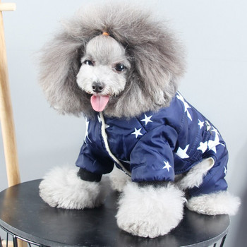 Ρούχα για σκύλους Ρούχα για κατοικίδια Ρούχα χειμωνιάτικη φόρμα για σκύλους Γιορκσάιρ Πουντλ Pomeranian Schnauzer Στολή για κουτάβι Μικρή Στολή για σκύλους