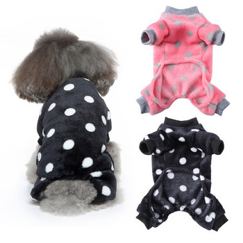 Ζεστή μαλακή λεοπάρδαλη πιτζάμες για σκύλους Κινούμενα σχέδια Παλτό ενδύματα για σκύλους για κατοικίδια Στολή Yorkshire Chihuahua Ρούχα σκυλιών Μικρό παλτό για κουτάβι
