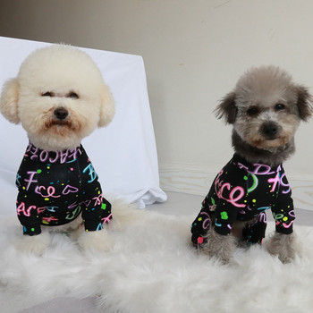 Ολόσωμη φόρμα για σκύλους κατοικίδιων ζώων 100% βαμβακερά ρούχα για κουτάβια Λεπτές φόρμες με στάμπα ελαστικές πιτζάμες για μικρά σκυλιά Chihuahua Poodle Home