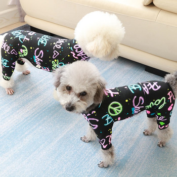 Ολόσωμη φόρμα για σκύλους κατοικίδιων ζώων 100% βαμβακερά ρούχα για κουτάβια Λεπτές φόρμες με στάμπα ελαστικές πιτζάμες για μικρά σκυλιά Chihuahua Poodle Home