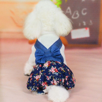 Τζιν Ρούχα για κατοικίδια Floral Bloomers Κοστούμι σκύλου για μικρά σκυλιά Chihuahua μπεζ πλεκτό φούτερ Πουλόβερ καουμπόικη φόρμα XL