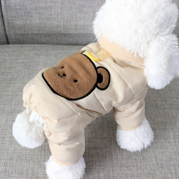Χειμερινά ρούχα για σκύλους Ζεστή φόρμα τεσσάρων ποδιών για σκύλους Σαλοπέτα για κουτάβι Μπουφάν Yorkshire Pomeranian Bichon Poodle Ρούχα για κατοικίδια