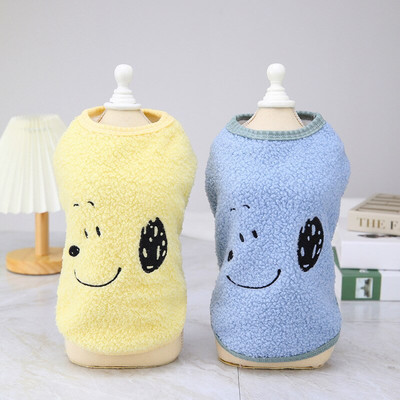 Plyšová vesta, jeseň/zima, bavlnené oblečenie, malý pes, kabát, šteniatko, mačiatko, sveter, roztomilý vzor, zahustené tričko, módna mikina