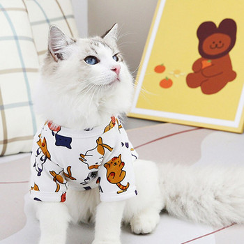 Μπλουζάκι πουλόβερ για κατοικίδια κινούμενα σχέδια Ανοιξιάτικα καλοκαιρινά ρούχα για μικρούς και μεσαίους σκύλους μακρυμάλλη γάτα Bichon Chihuahua