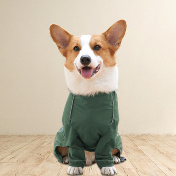 Κομψή ένδυση κατοικίδιων ζώων Πολυεστέρας Άνετα αδιάβροχα ρούχα σκύλου με δύο πόδια Μπουφάν Αντιανεμική στολή για κατοικίδια