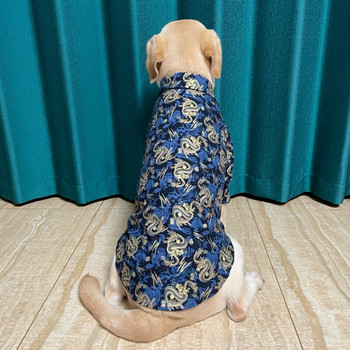 Лятна тениска за големи кучета Дрехи за големи кучета Пудел Шнауцер Корги Самоед Хъски Лабрадор Златен ретривър Облекло Костюм за домашни любимци Палто