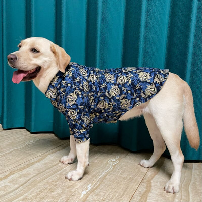 Suvine suur koerasärk Suur koera riided Puudel Šnautser Corgi Samojeed Husky Labrador Kuldne Retriiver Riietus Lemmiklooma kostüüm