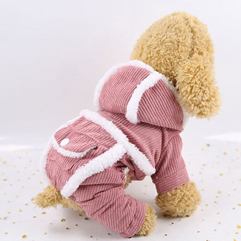 Ζεστά χειμωνιάτικα ρούχα για σκύλους Πιο χοντρά φλις φόρμα τεσσάρων ποδιών για μικρά σκυλιά Ρούχα για κουτάβια κουκούλες κοτλέ Ρούχα για κατοικίδια Τσιουάουα