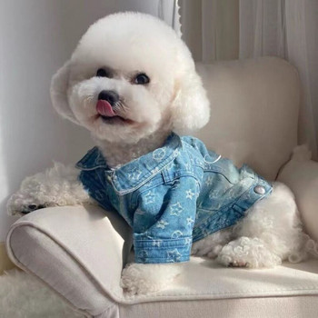 Модни дънкови дрехи за домашни любимци Дънково палто за кучета Дрехи за малки кучета Дрехи