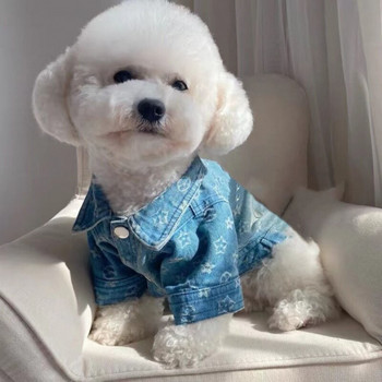 Модни дънкови дрехи за домашни любимци Дънково палто за кучета Дрехи за малки кучета Дрехи