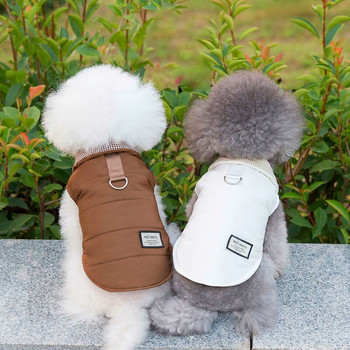 Χειμερινό μπουφάν για κουτάβι Ρούχα για μικρά μεσαία σκυλιά Γάτες Παλτό Γιορκσάιρ Γαλλικά μπουλντόγκ ρούχα Chihuahua Μπροστινά πίσω ρούχα